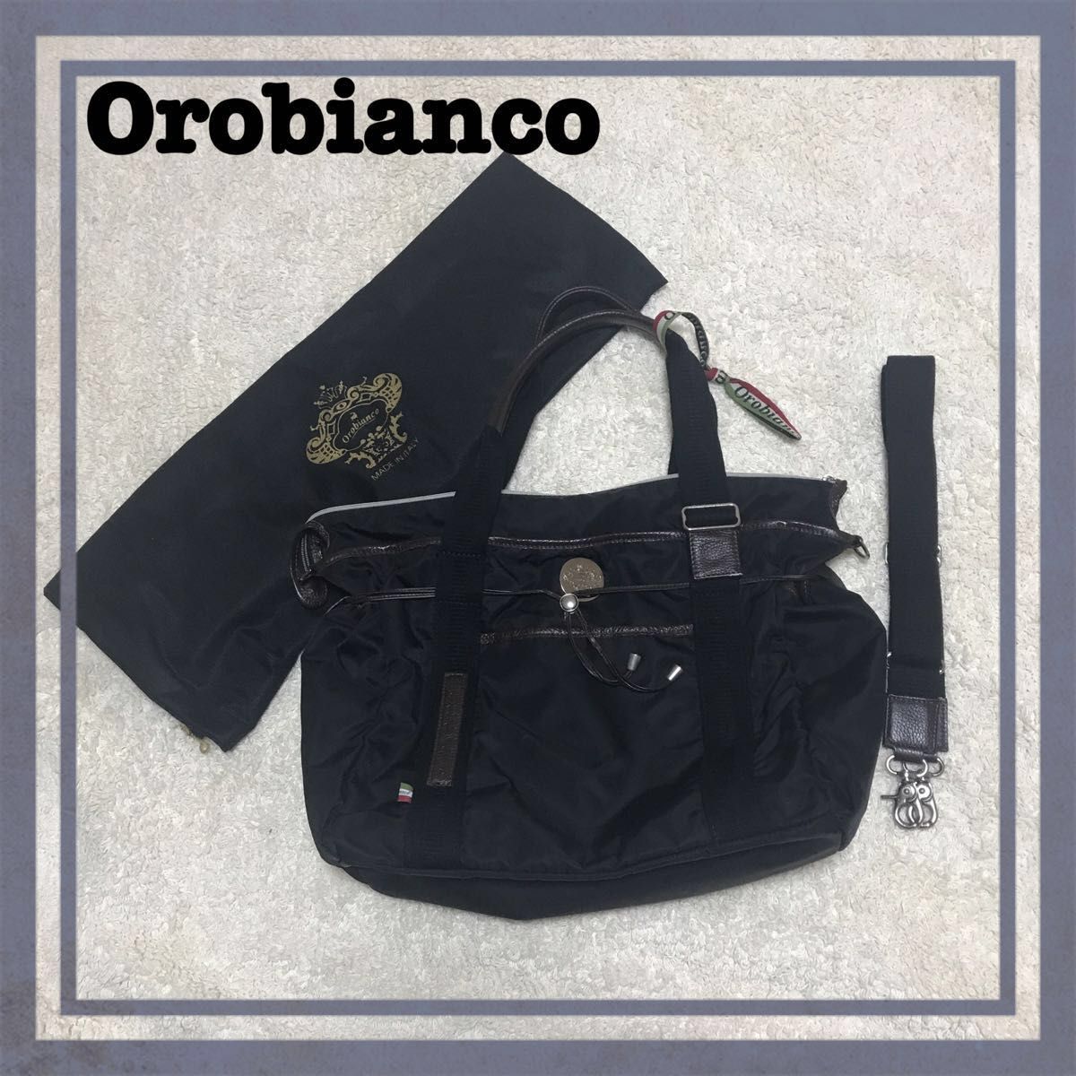 【極美品】OROBIANCO オロビアンコ ナイロン レザー　ビジネスバッグ黒 2way トートバッグ ショルダーバッグ