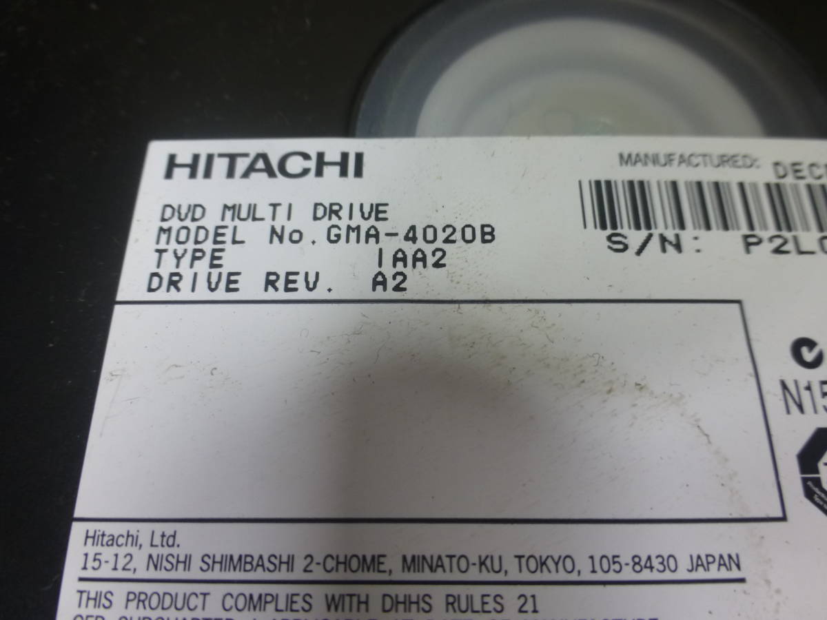 HITACHI DVD MULTI DRIVE GMA-4020B(管理番号き5)_画像6