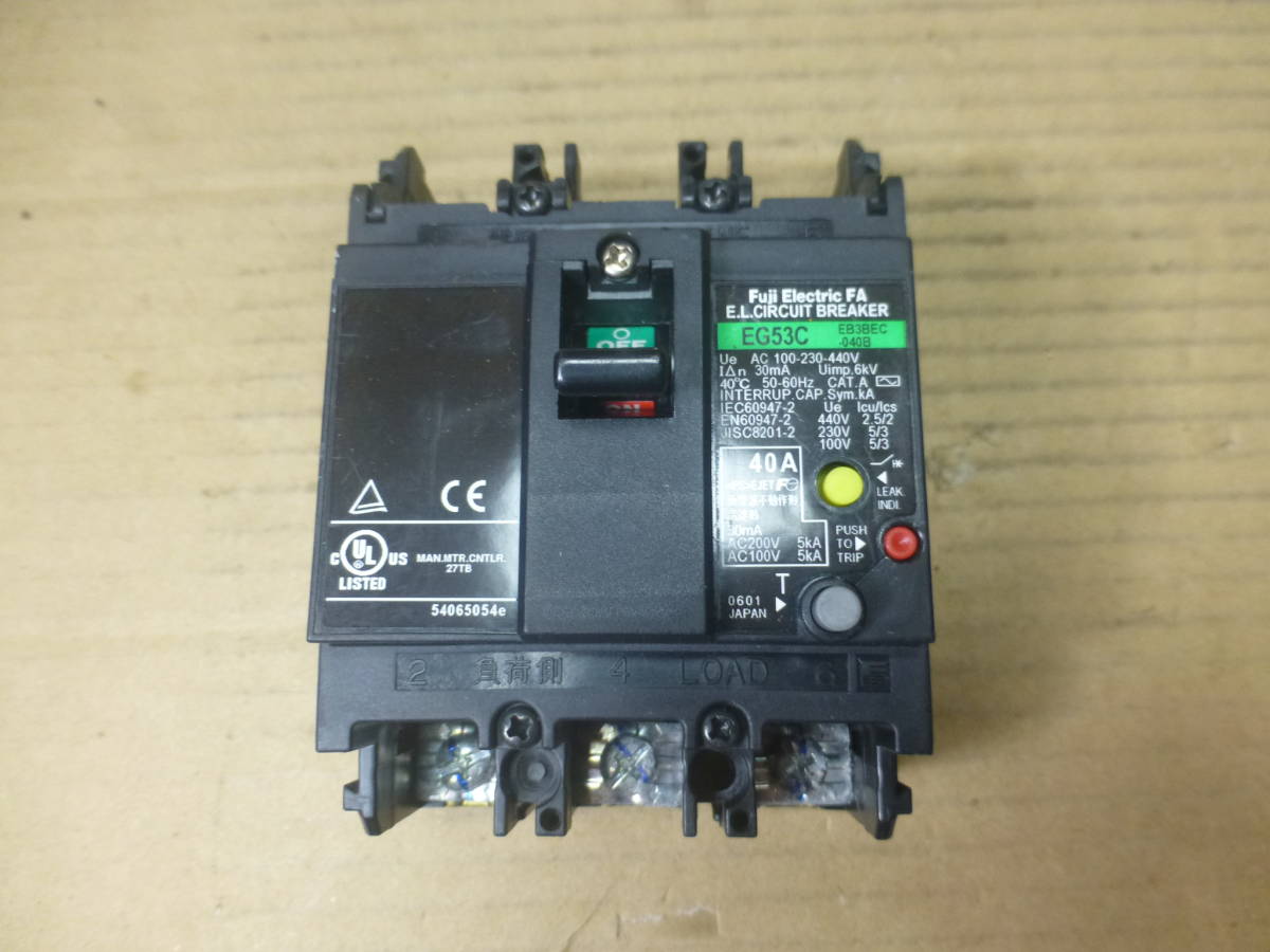 Fuji E.L.CIRCUIT BREAKER EG53C 40A(管理番号2700)_画像1