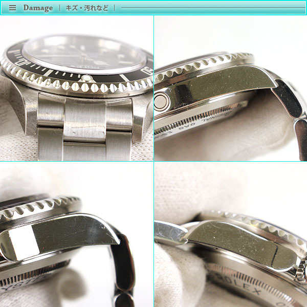 Rolex ロレックス シードゥエラー メンズ腕時計 オートマチック 16600 ブラック×シルバー メンズ 男性 ステンレススチール 自動巻き_画像5