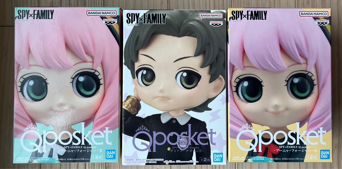 【未開封　新品】SPY×FAMILY Qposket アーニャAカラー・Bカラーセット　ダミアン アソートB