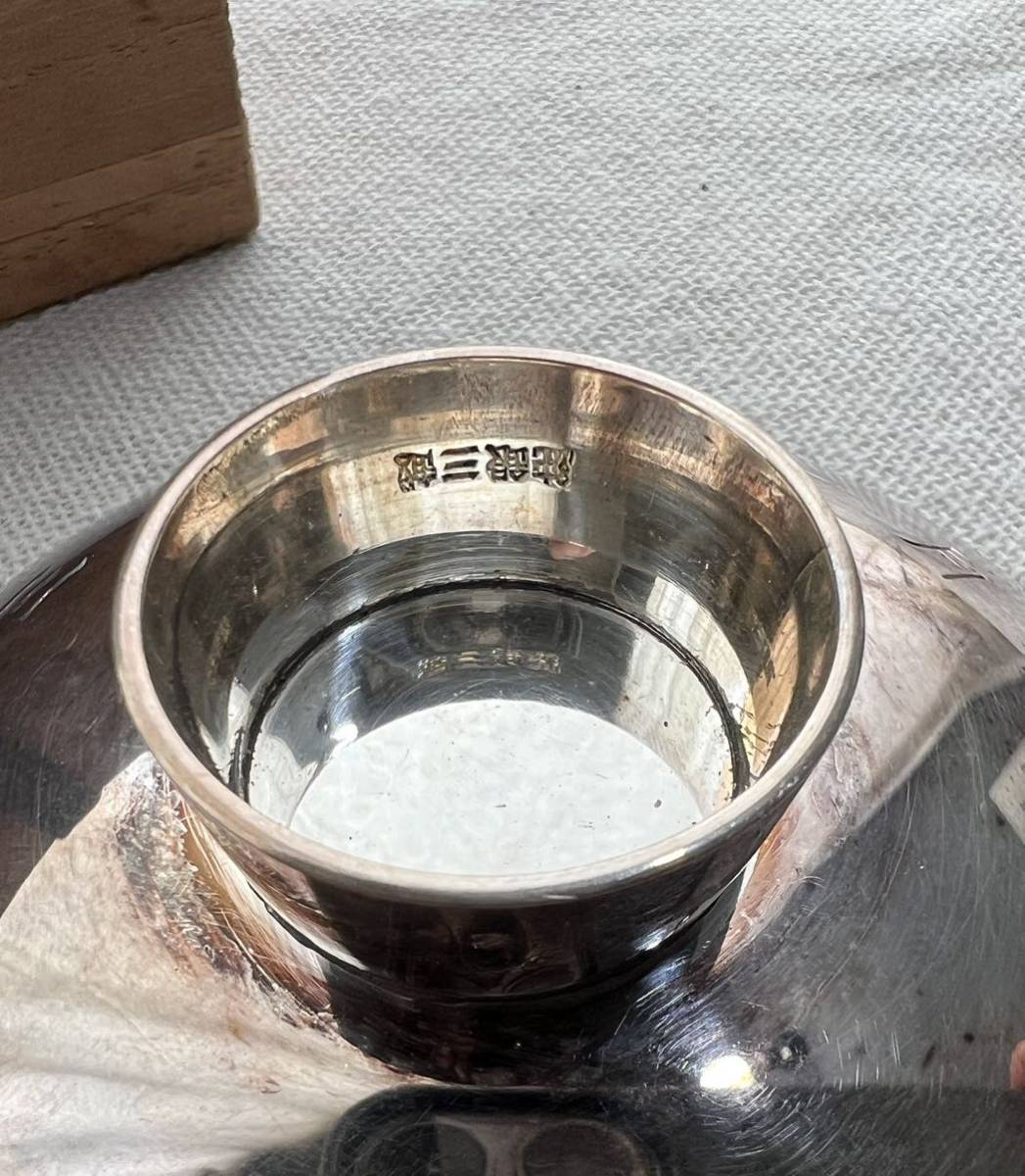 純銀三越銀盃在銘刻印共箱茶碗盃杯酒器湯呑み吸出し銀製重量47.73g 古
