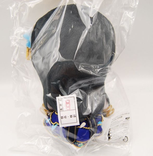 アイドルマスター シンデレラガールズ 鷺沢文香 ぬいぐるみ Gift アイドルマスター シンデレラガールズ 鷺沢文香 ぬいぐるみ Gift