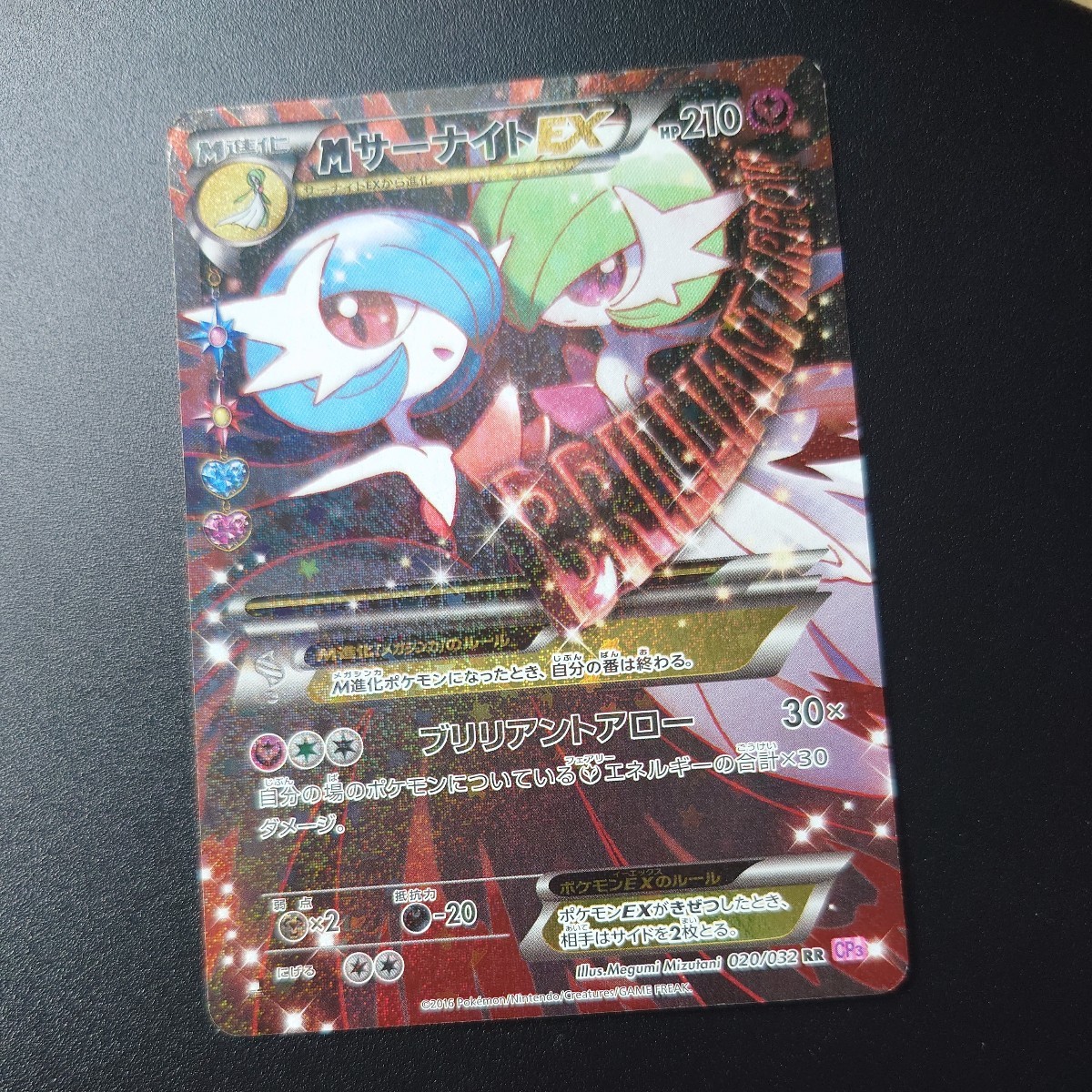 SR 【PSA10】ヒナツ s10a 086/071 ユウリ ダークファンタズマ SR 【PSA10】ヒナツ s10a 086/071 ユウリ ダークファンタズマ