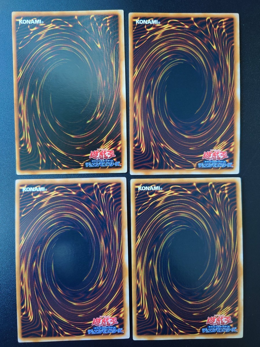良品/大人気】遊戯王 リミテッドエディション1 ヤマドラン くい 良品/大人気】遊戯王 リミテッドエディション1 ヤマドラン くい