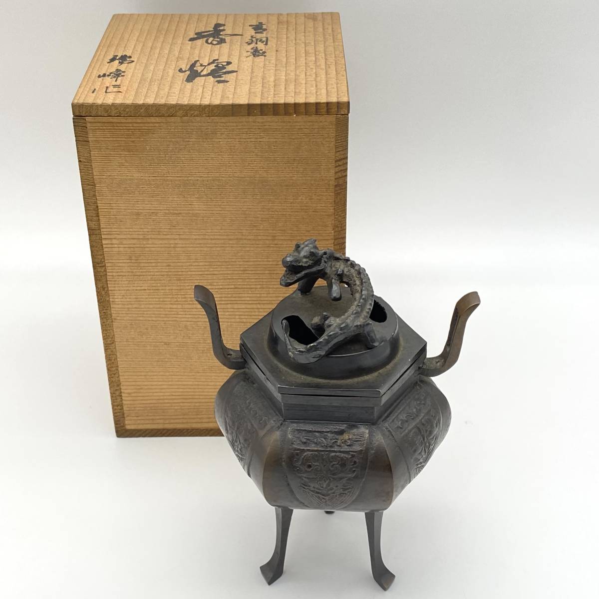 香炉香櫓古銅製金属工芸(R0817-3) | JChere雅虎拍卖代购