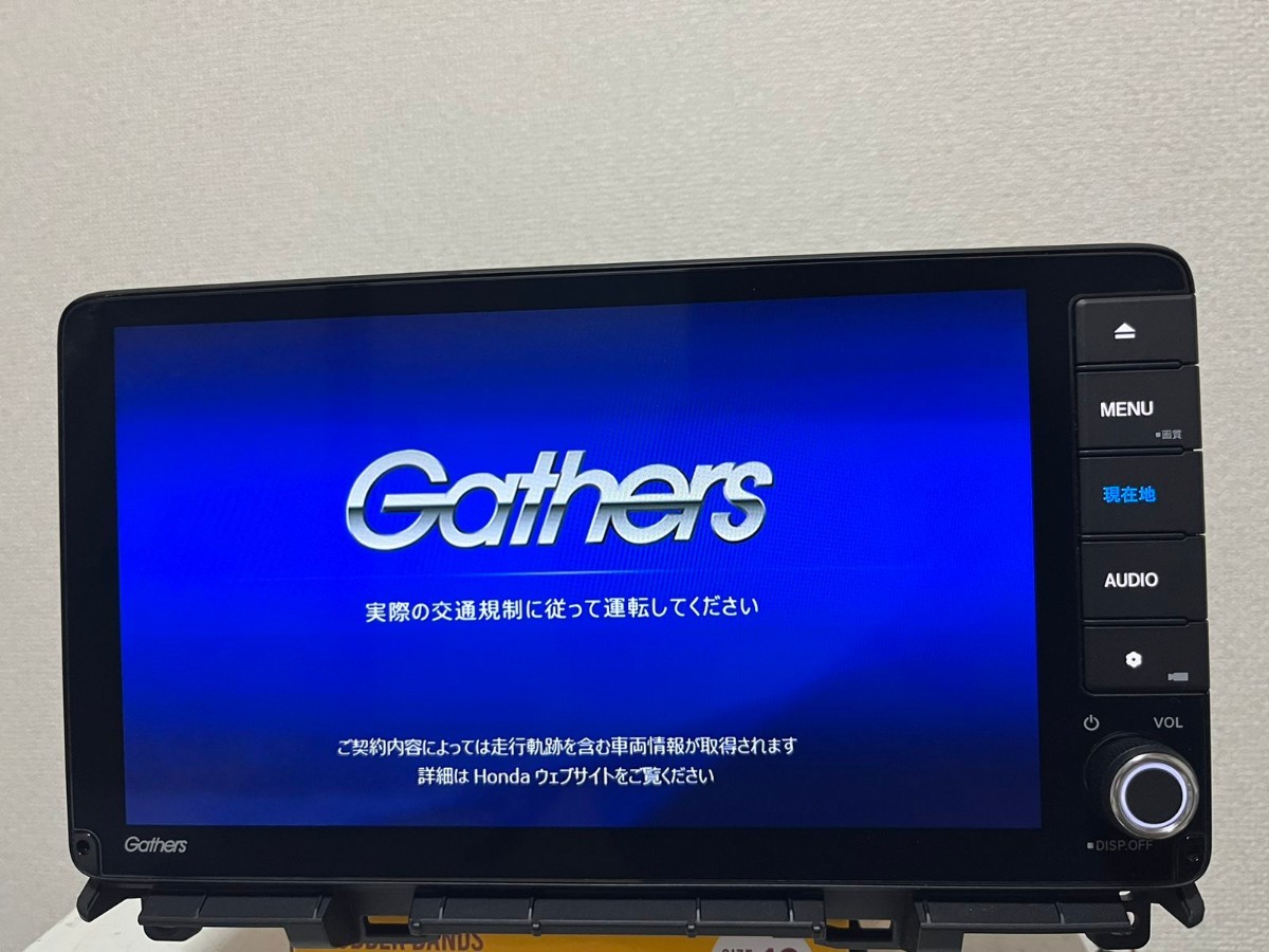 ホンダ純正 GATHERS VXU-215FTi/ロック有