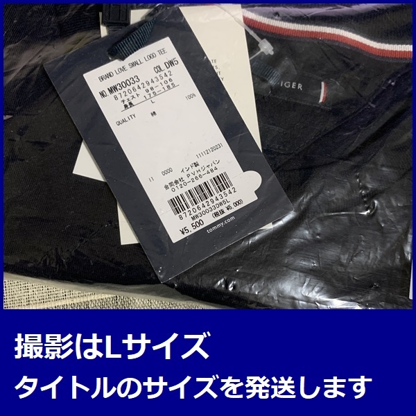 この夏の定番　スモールロゴTシャツ ネイビー Mサイズ　MW30033 TOMMY HILFIGER #ngTOMMY_画像4