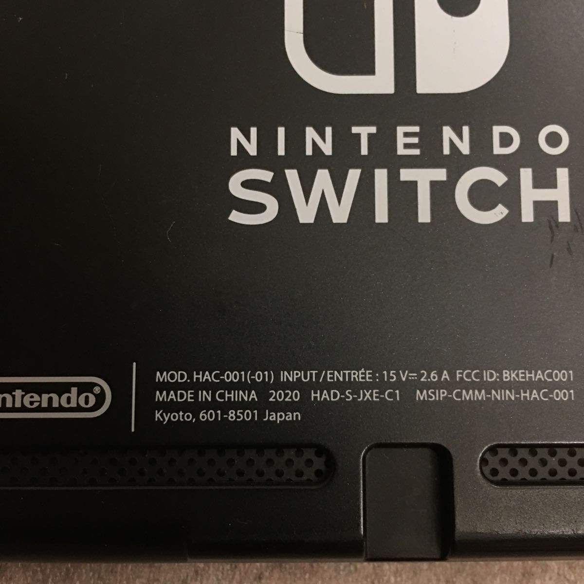 バッテリー強化モデル Nintendo Switch ニンテンドースイッチ本体