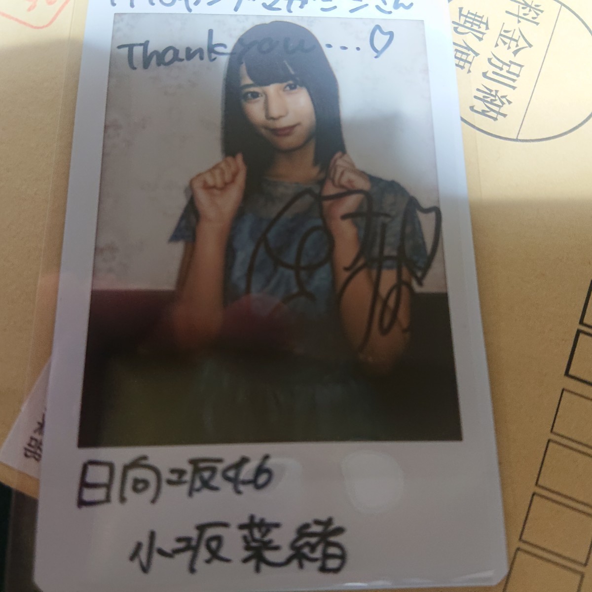 日向坂46 小坂奈緒 直筆サイン入りチェキ の商品詳細 | ヤフオク