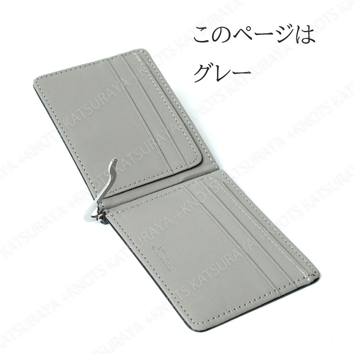 マネークリップ 財布 グレー メンズ 二つ折財布 ミニ財布 軽い 薄い 薄型 メンズ シンプル スリム 小型 小さめ 小さい レザー_画像8