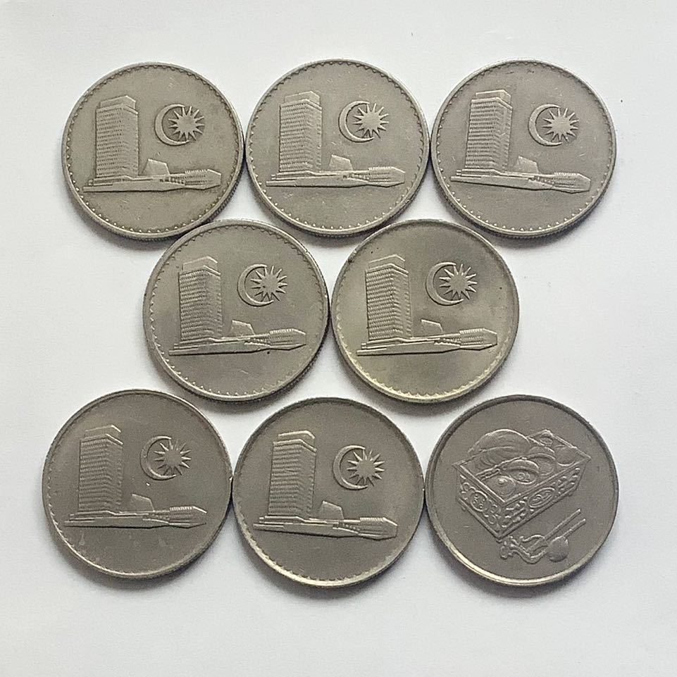【希少品セール】マレーシア 20セント硬貨 1967年 1976年〜1977年 1980年〜1981年 1987年〜1989年 年号違い 各1枚ずつ 8枚まとめて_画像2