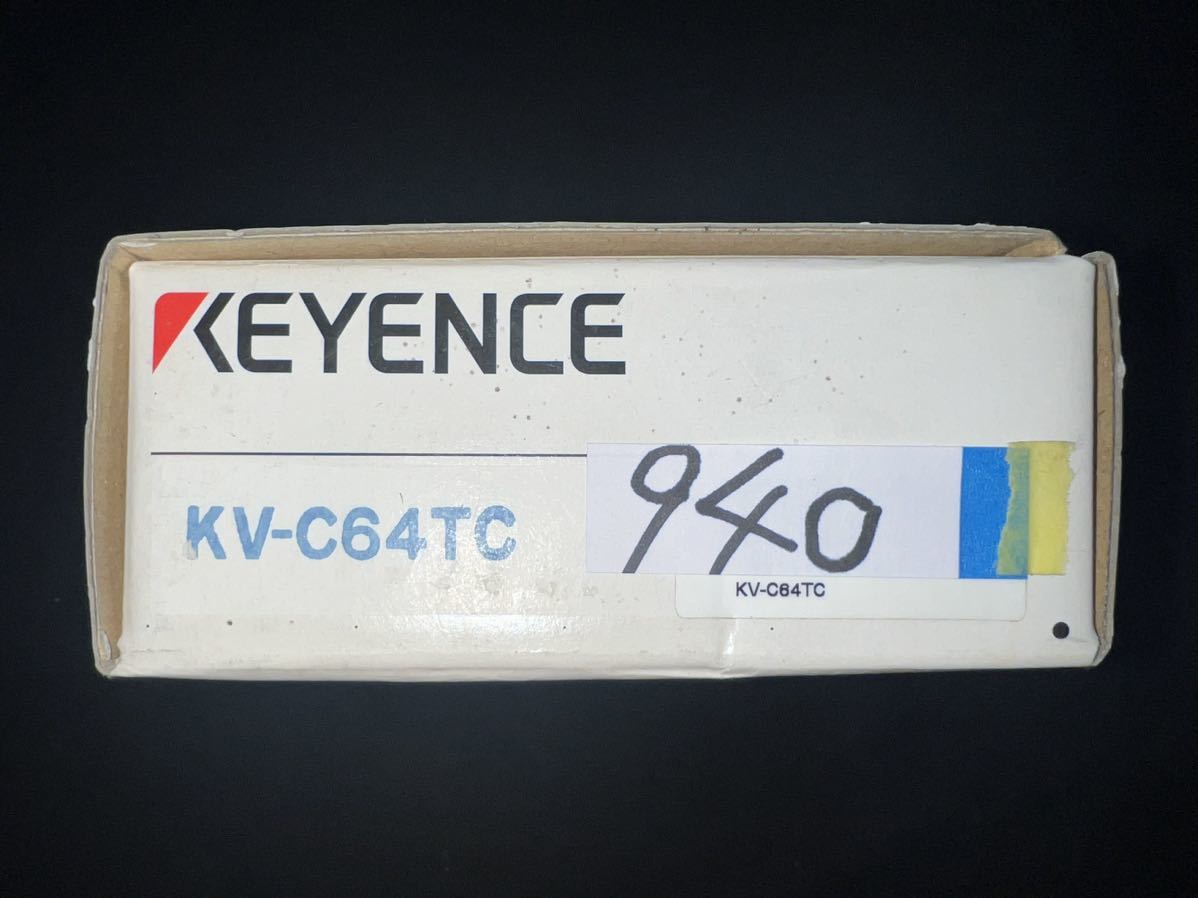 【未使用品】キーエンス KV-C64TC KEYENCE【送料無料】