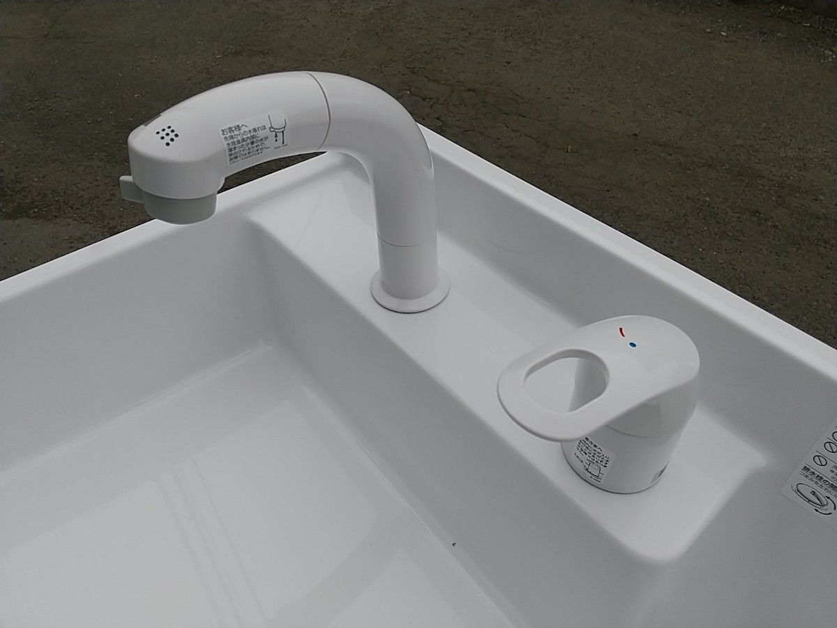 LIXILシングルレバー洗髪シャワー混合水栓SF-500SY-MB15