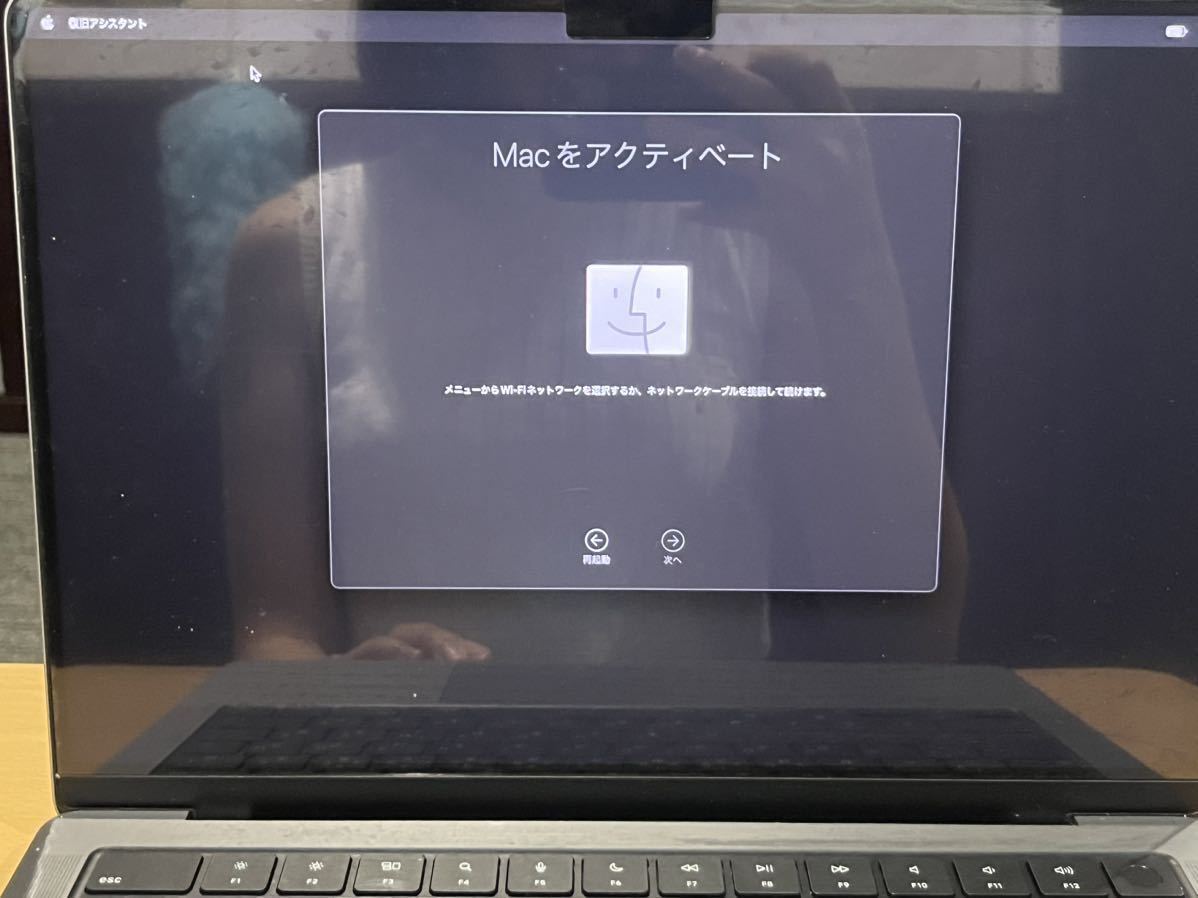 MacBook Pro スペースグレー (16GBユニファイドメモリ) 512GB SSD