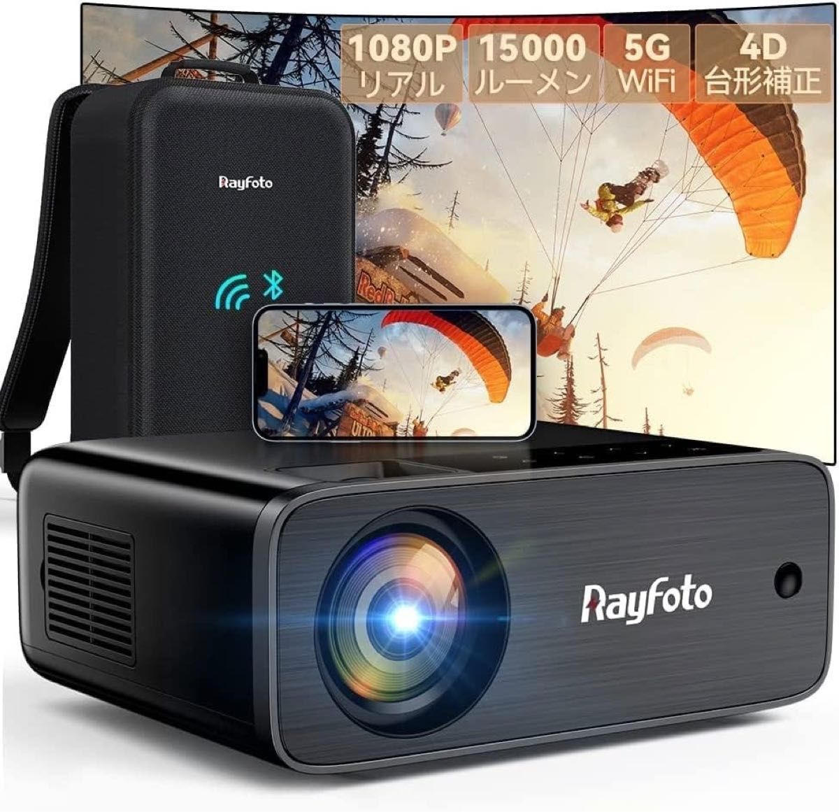 プロジェクター 4K 小型 5Gu00262.4GWiFi 1080P 15000lm-