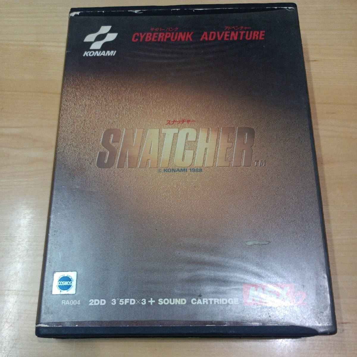 MSX2 SNATCHER スナッチャー KONAMI コナミ 3.5インチフロッピー