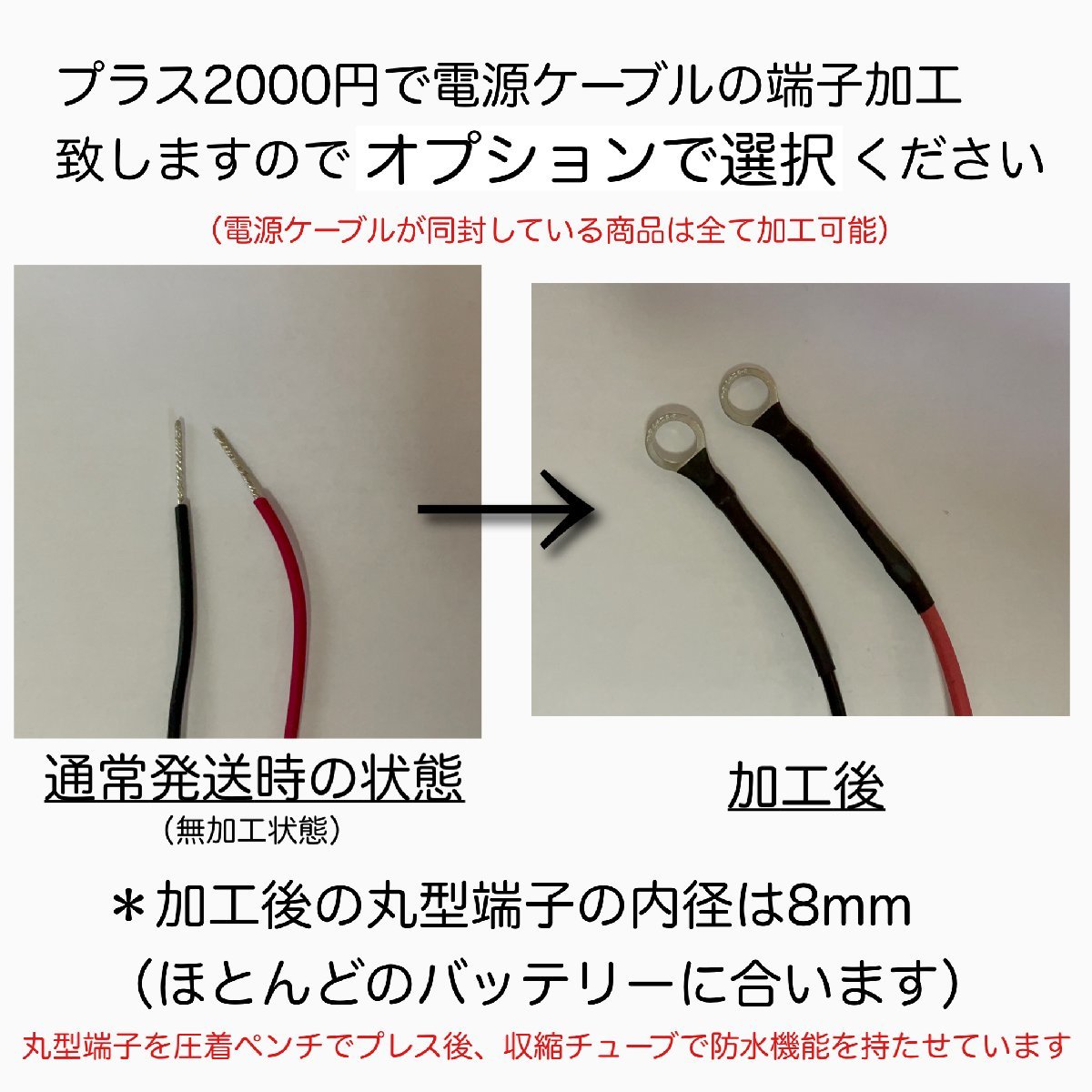 最新商品！　エコマップUHD2 92sv+GT23M-TM振動子セット　日本語表示可能モデル　即納可能！_画像6