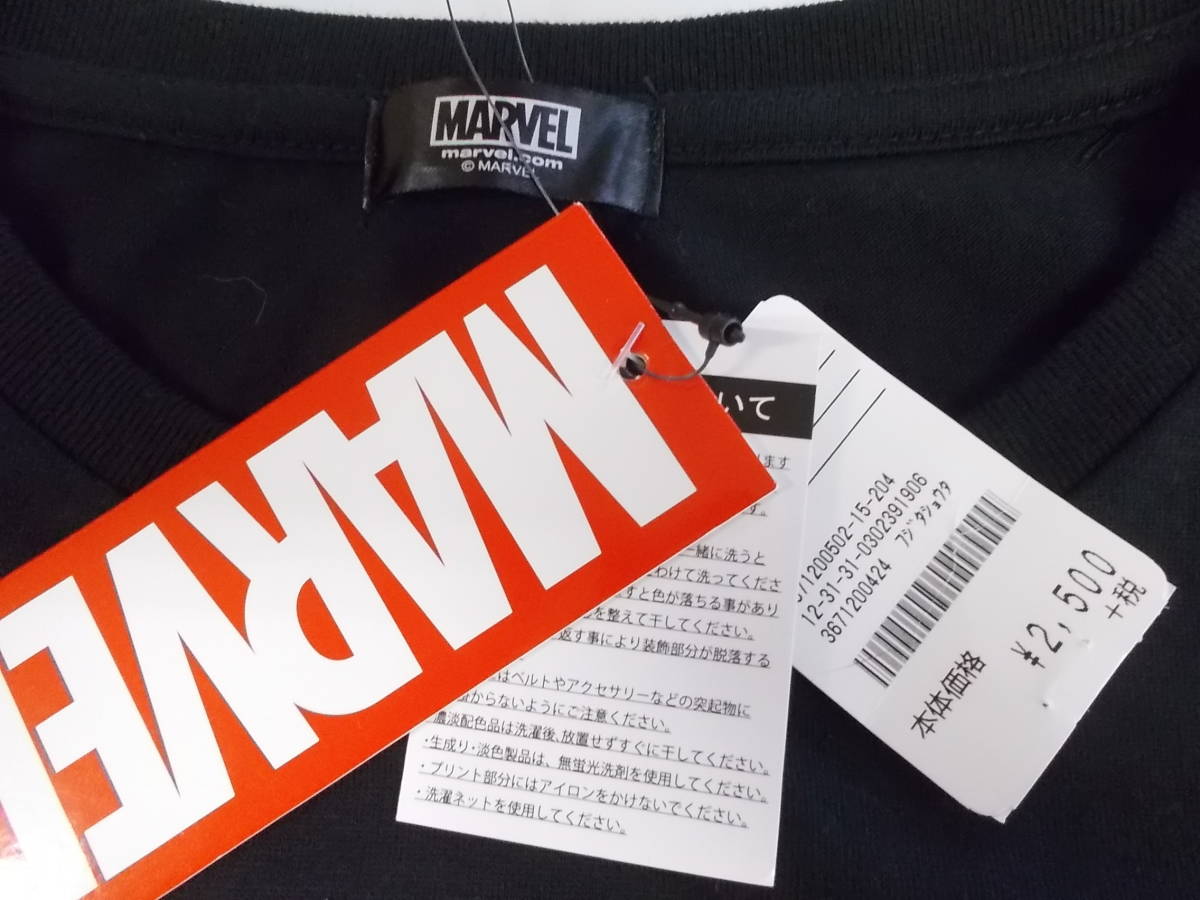 e491◆新品 MARVEL ロゴ 半袖Tシャツ◆サイズM 黒色 タグ付未使用 マーベル Tシャツ ブラック ゆうパケット送料360円 5H_画像4