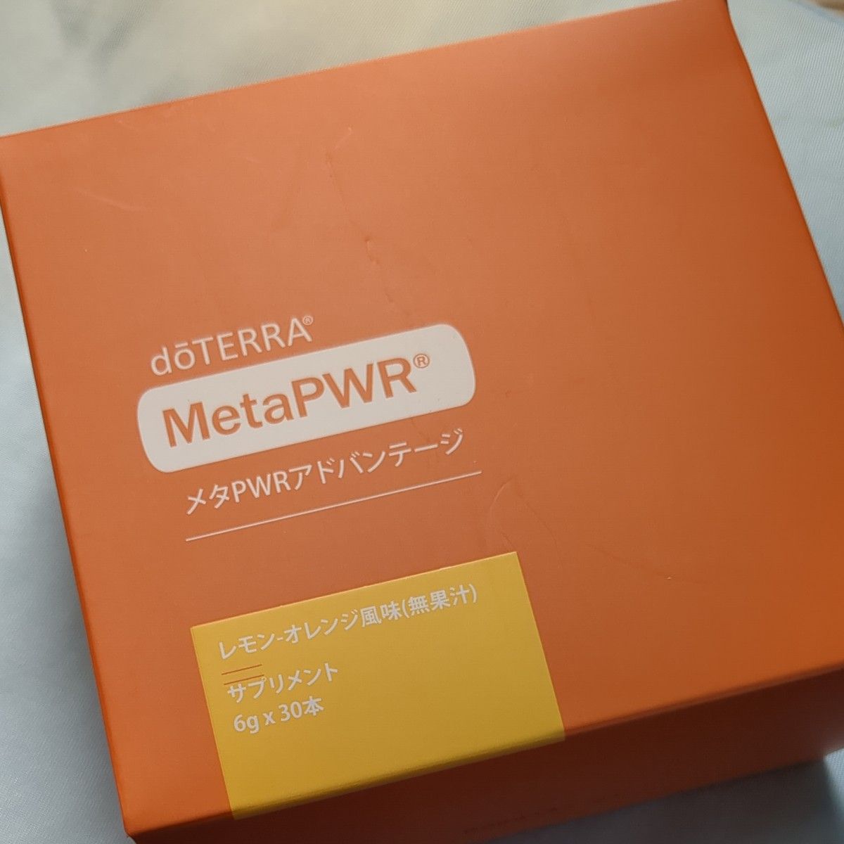 doTERRA ドテラ メタパワーアドバンテージ|PayPayフリマ