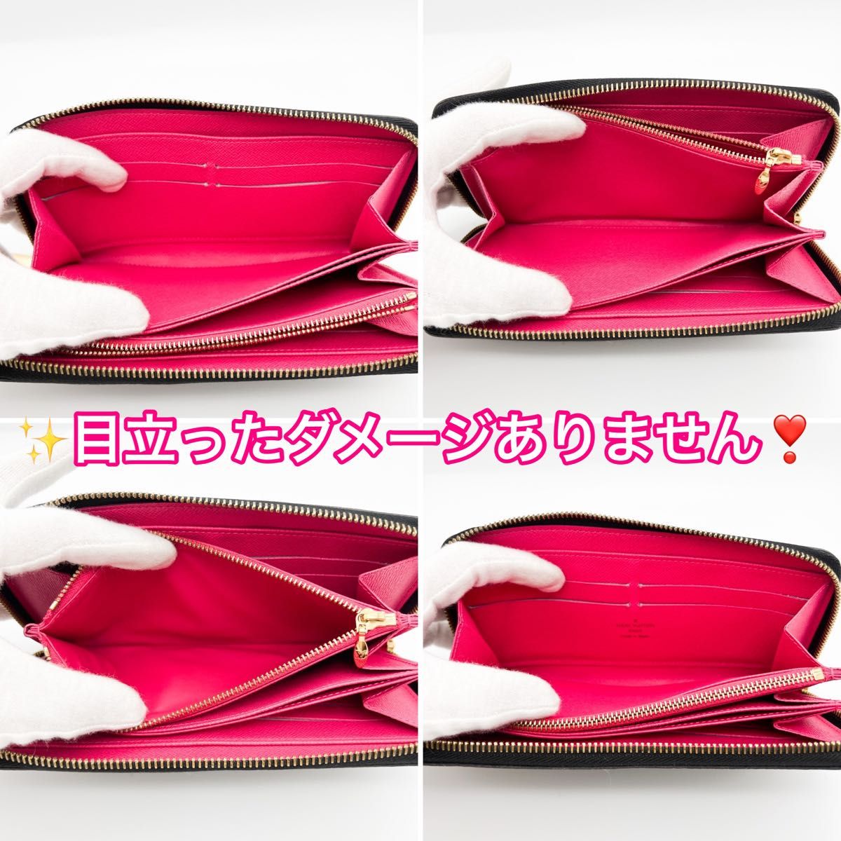希少 LOUIS VUITTON ルイヴィトン モノグラム マルチ ジッピー 希少 LOUIS VUITTON ルイヴィトン モノグラム マルチ ジッピー