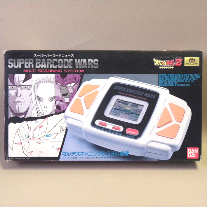 【未使用 新品】1990年代 当時物 バンダイ スーパーバーコードウォーズ ドラゴンボールZ カード64枚 ドラ消し4体入り ( カードダス