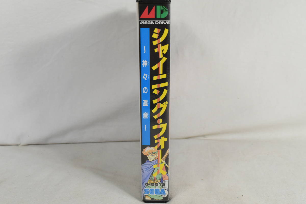 美品　動作未確認　シャイニング・フォース ～神々の遺産～　セガ　_画像3