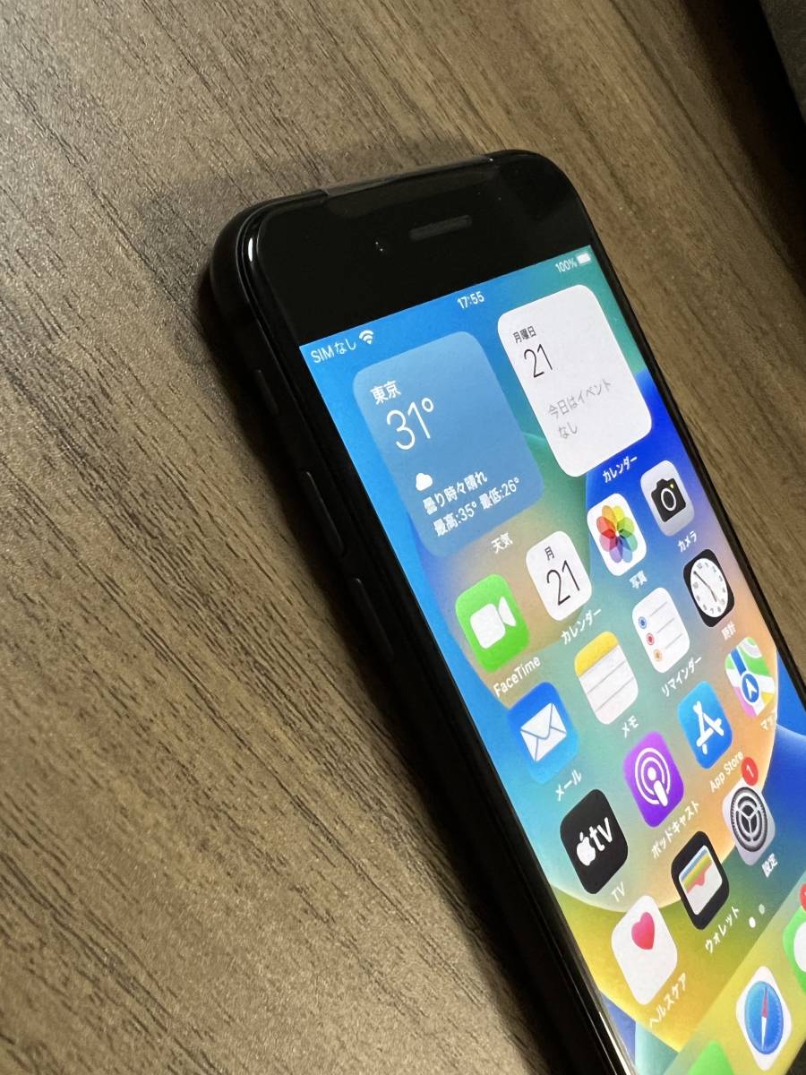 55 iPhone8 64GB バッテリー新品 SIMフリー Gray-