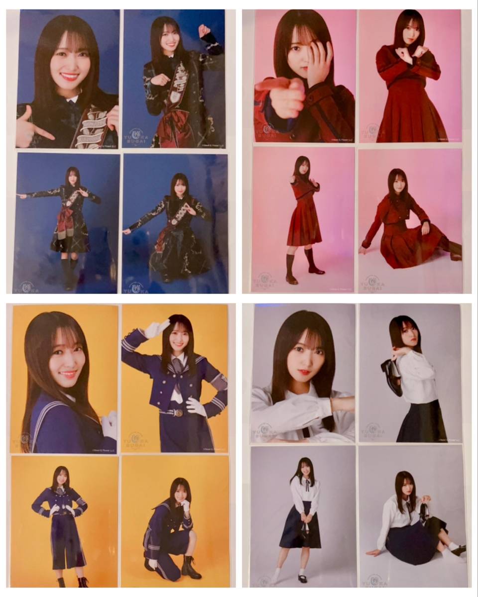 櫻坂46 【菅井友香】卒業生写真 欅坂46衣装ランダム生写真 11衣裝X4+