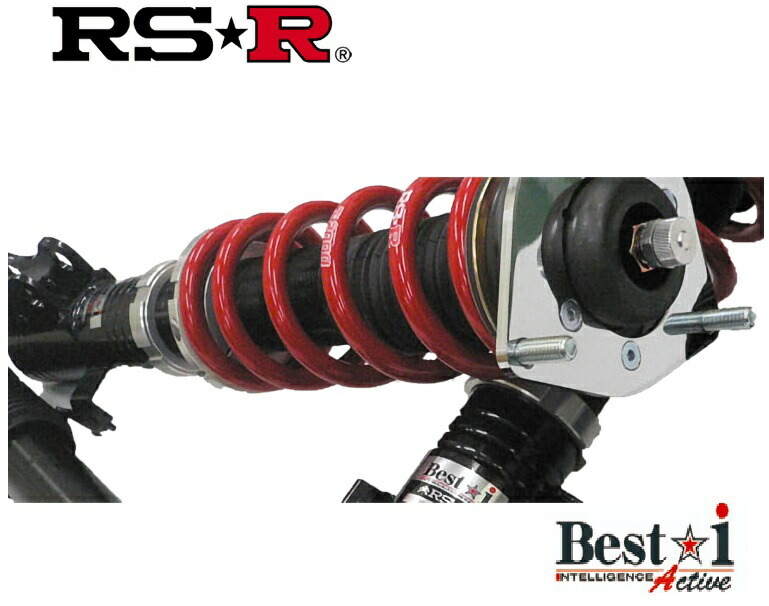 RSR クラウンハイブリッド GWS224 車高調 リア車高調整: ネジ式 BIT968MA RS-R Best-i Active ベストi アクティブ_画像1