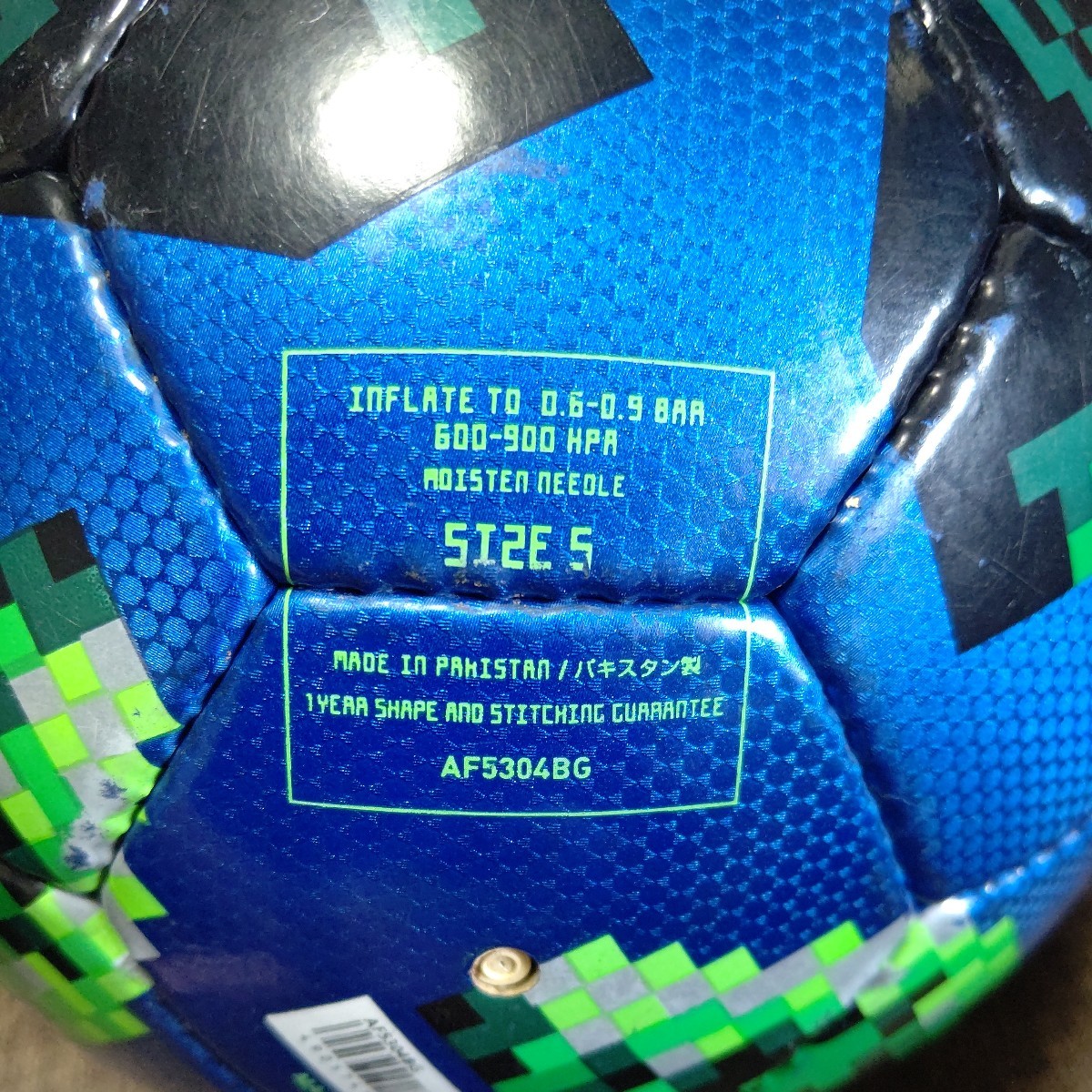adidas　アディダス　２０１８年サッカーワールドカップ　ロシア大会　５号球　テルスター18　グライダー　試合球レプリカ　FIFA公認球　_画像6