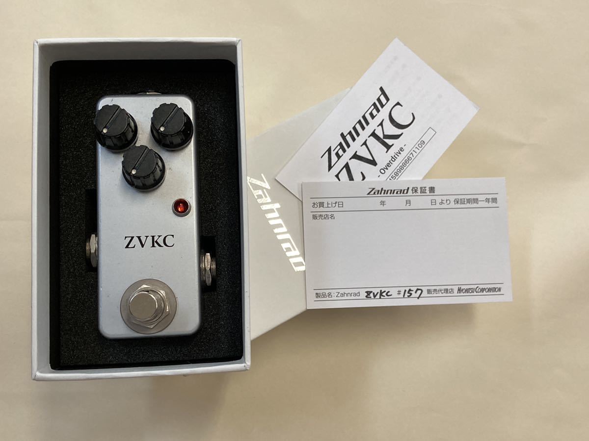 Zahnrad ZVKC 157-