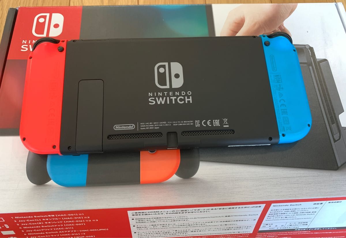 ニンテンドースイッチ セット 旧型 かなり美品