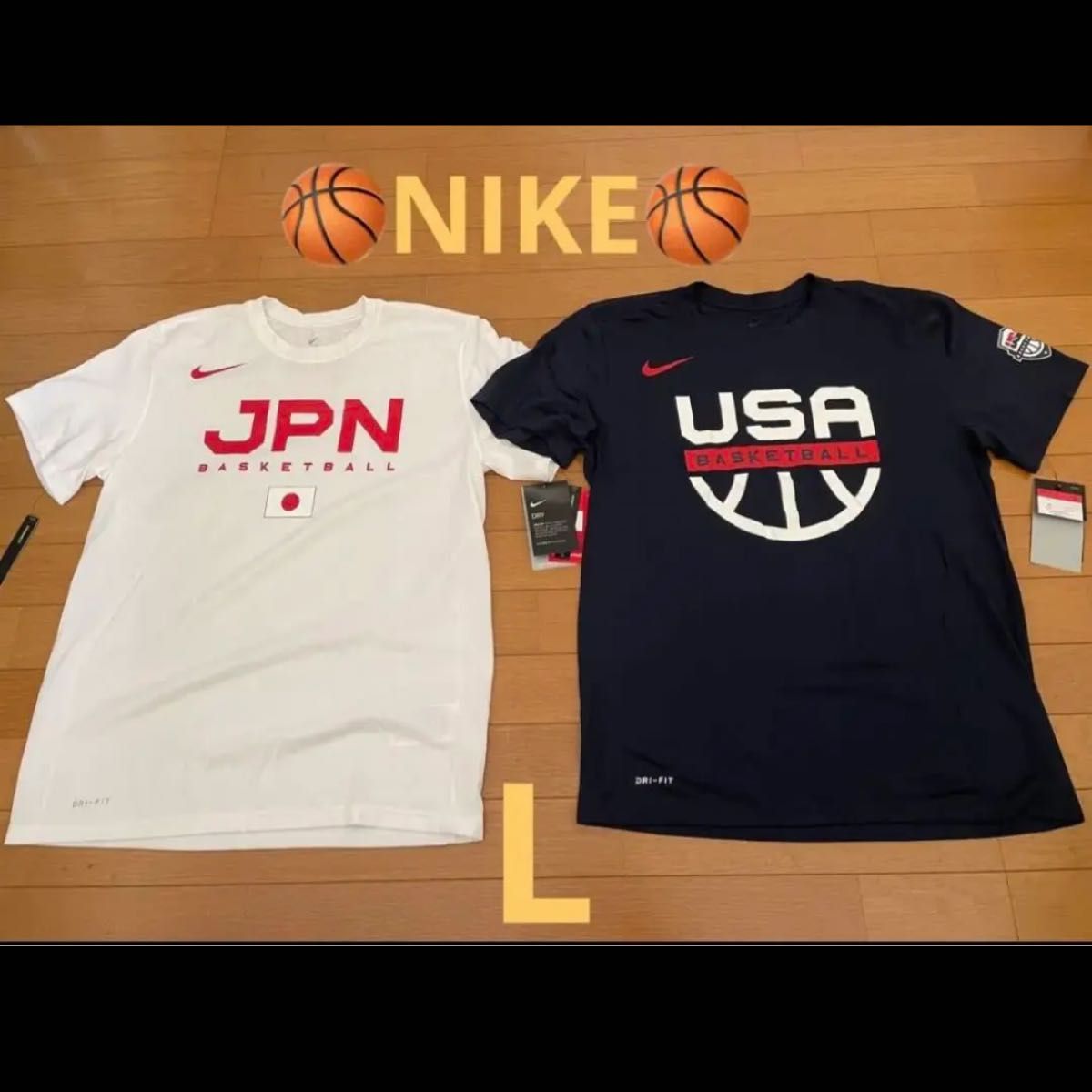 お値下げ不可 【応援グッズ】FIBAバスケットボールワールドカップ2023 