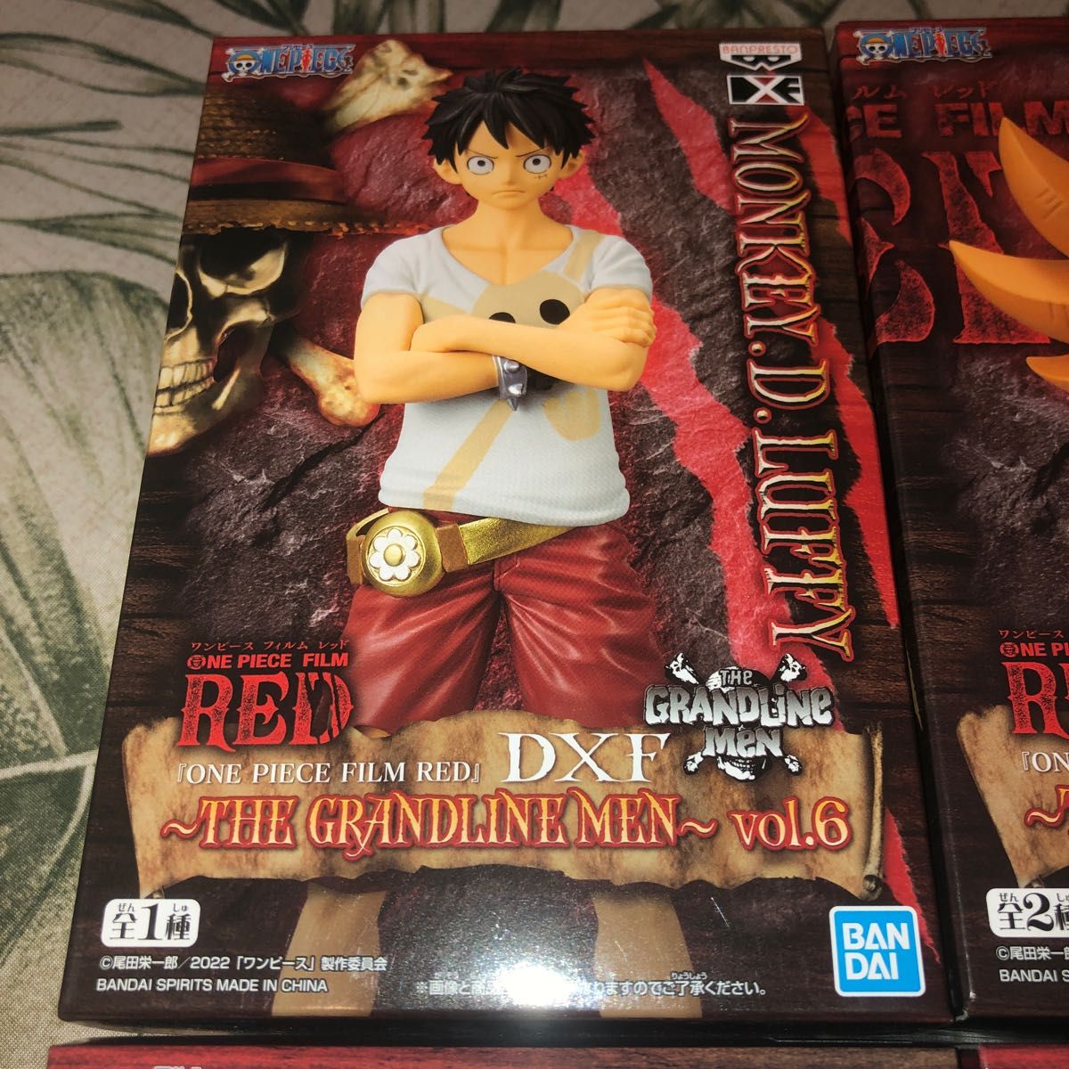 ワンピース DXF FILM RED ルフィ&サニーくん&ウタ&シャンクス　4体セット 新品未開封　翌日発送