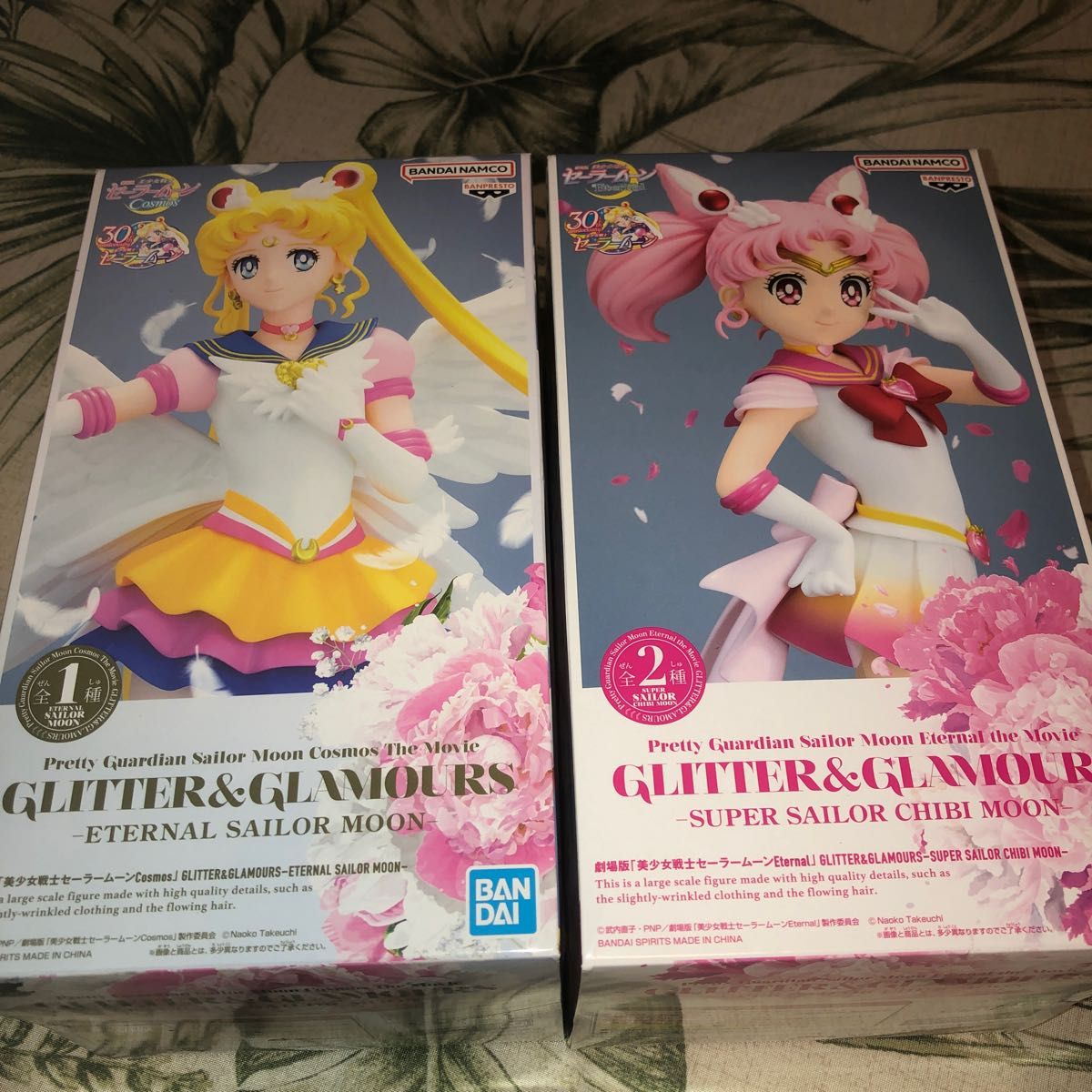 セーラームーン GLITTER&GLAMOUR フィギュア まとめ売り GLITTER & GLAMOURS セーラームーン フィギュア 8体セット