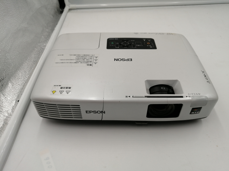 はこぽす対応商品】 EPSON/エプソン 軽量コンパクト プロジェクターEB