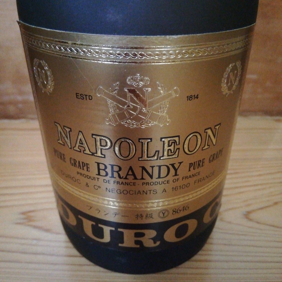 NAPOLEON COLBERT×２，DUROC NAPOLEON 計３本セット NAPOLEON COLBERT×2，DUROC NAPOLEON 計3本セット｜Yahoo