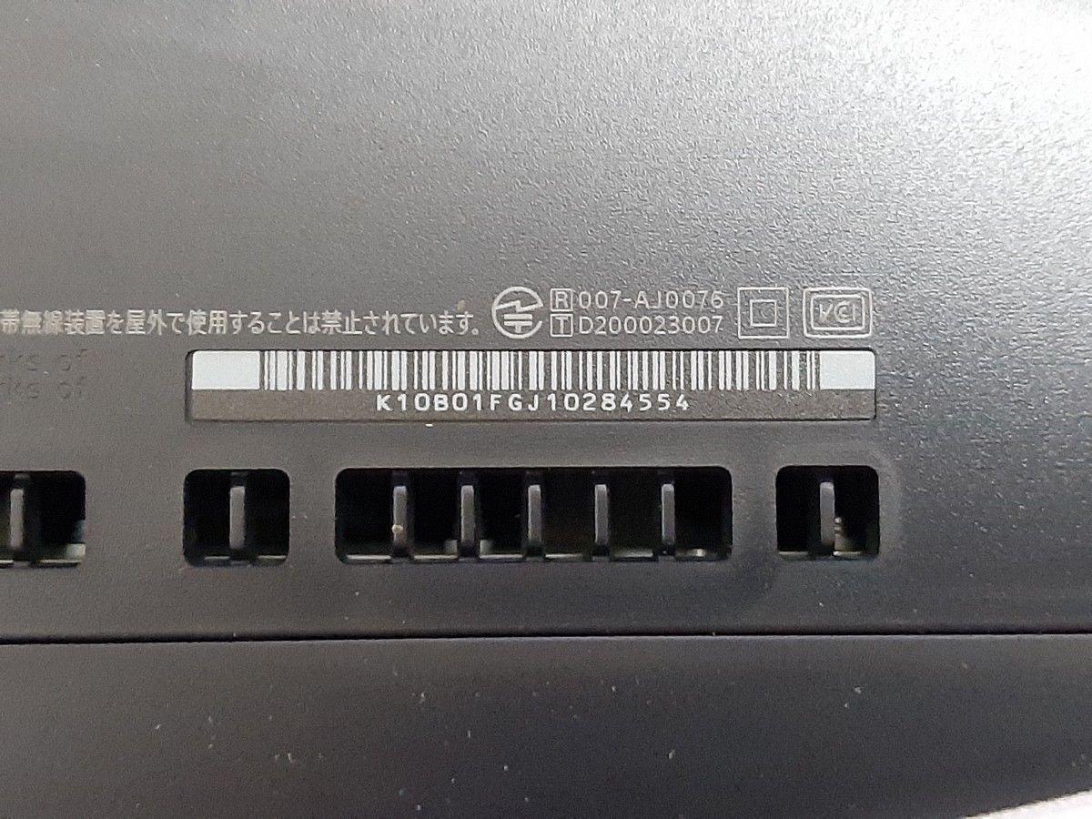 PlayStation 5 デジタル・エディション (CFI-1000B01)｜PayPayフリマ