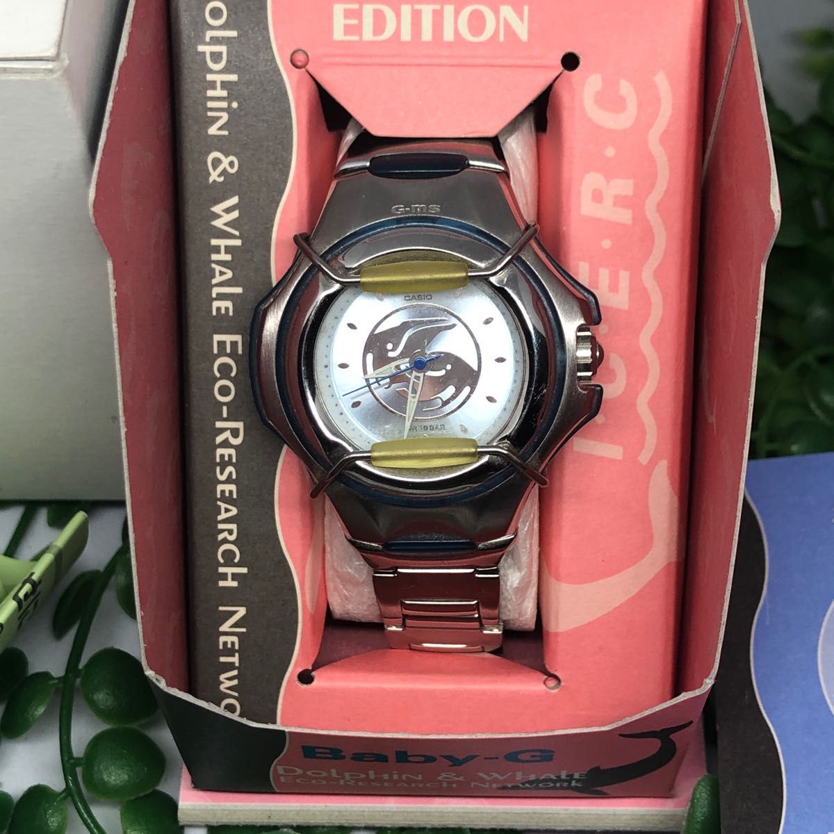 CASIO カシオ Baby-G MSG-600K イルクジ 未使用保管品