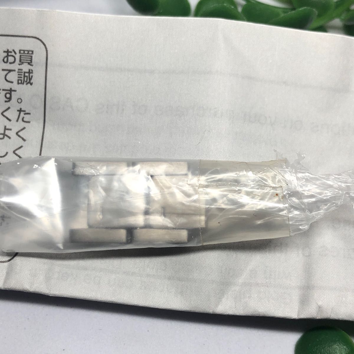 CASIO カシオ Baby-G MSG-600K イルクジ 未使用保管品