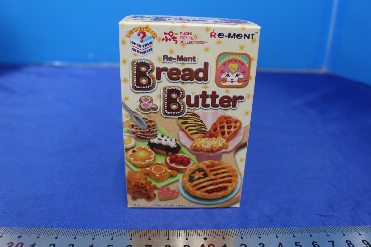 E0991同梱リーメント Bread＆Butter 10箱入