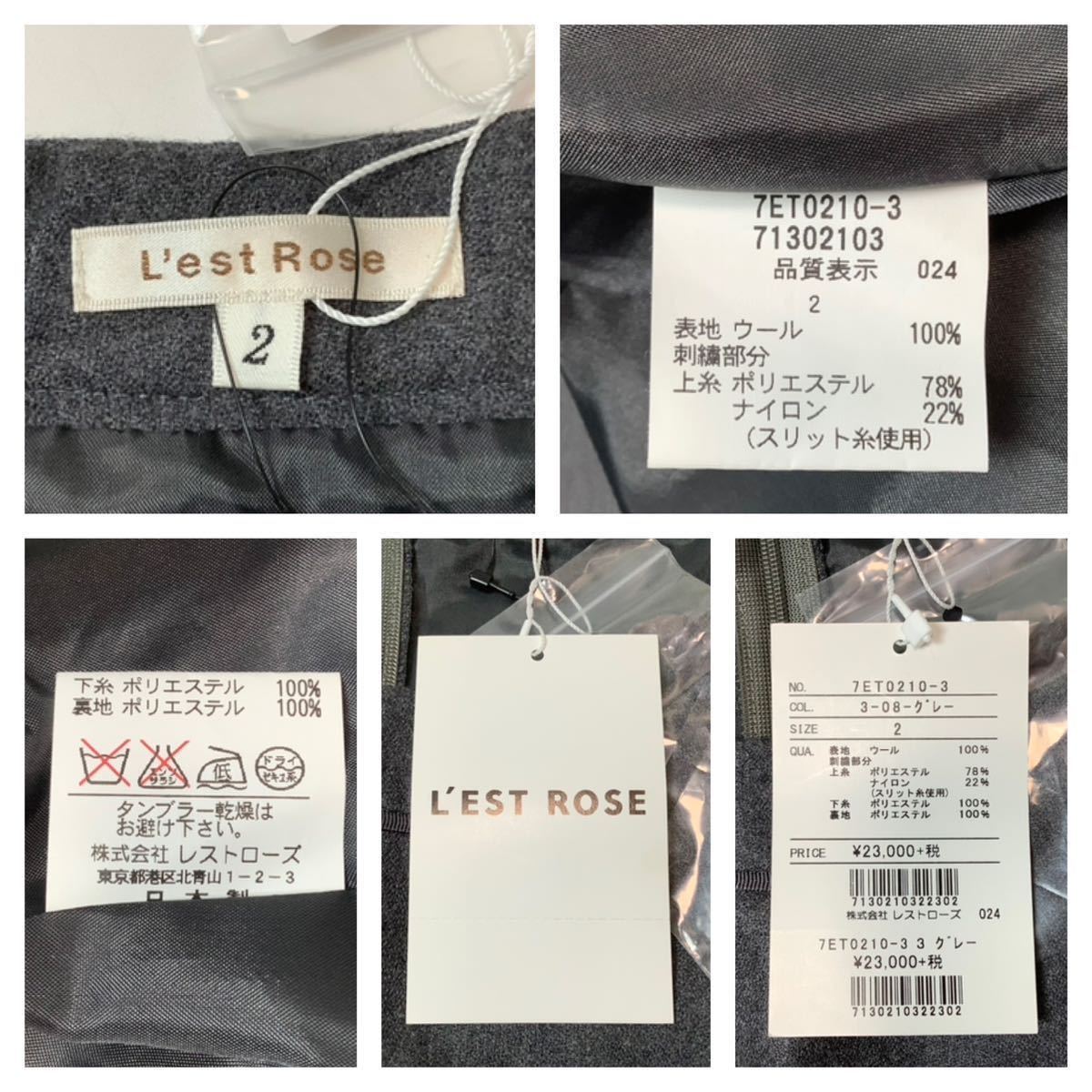 (未使用 レディース) L'EST ROSE レストローズ // ノースリーブ 刺繍 膝丈 フレア ワンピース (杢グレー系) サイズ 2 (M)_画像7
