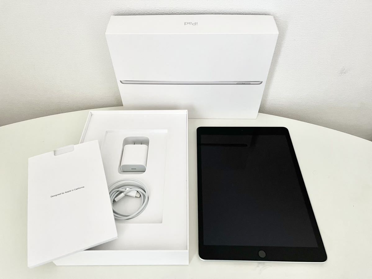 【Apple/アップル】iPad（第9世代） Wi-Fiモデル 64GB シルバー MK2L3J/A 2021 本体 付属品付き 1