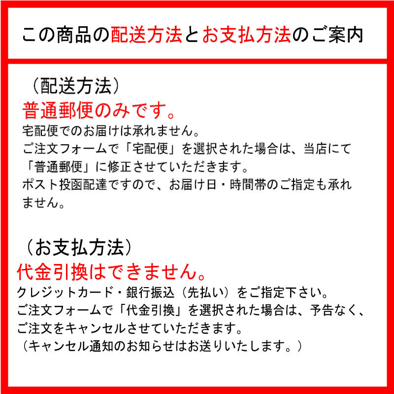 0817-4 展示品 サンワサプライ 電源タップ 10個口・3m 雷ガード 一括集中スイッチ 裏面マグネット スイングプラグ TAP-SP2110-3BK_画像10