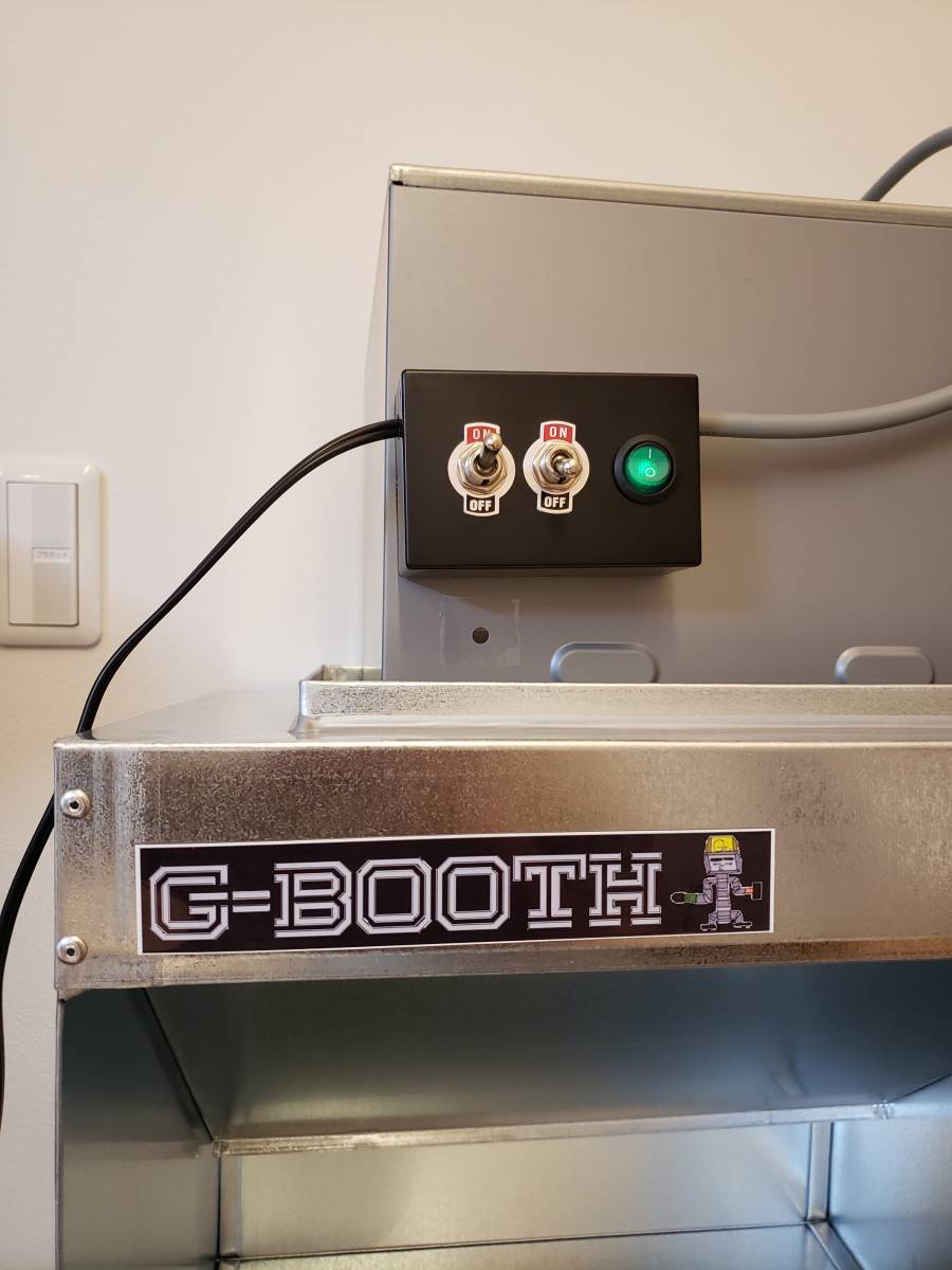 G-Booth 塗装研磨ブース 実用新案登録モデル 大風量低騒音 最大 G-Booth 塗装研磨ブース 実用新案登録モデル 大風量低騒音 最大