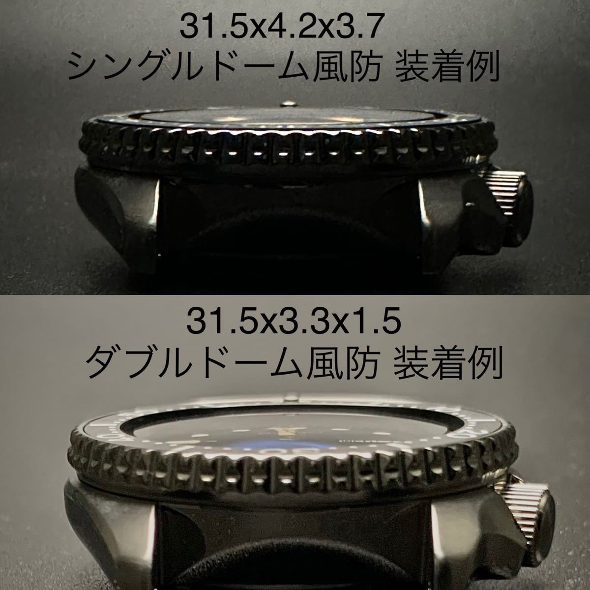 7S26-0020 SKX007 SBSA SRPD 等用 セラミック フラット インナー ベゼル 黒 青 ブルー 社外 部品 セイコー MOD カスタム パーツ 緑夜光の画像8