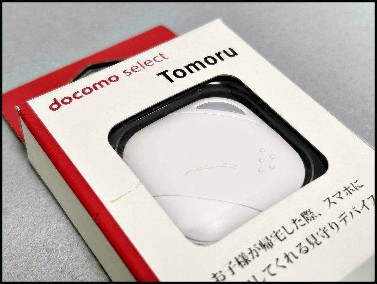 ★docomo Tomoru 2点まとめ 見守りデバイス 未使用保管品 送料185円★の画像3