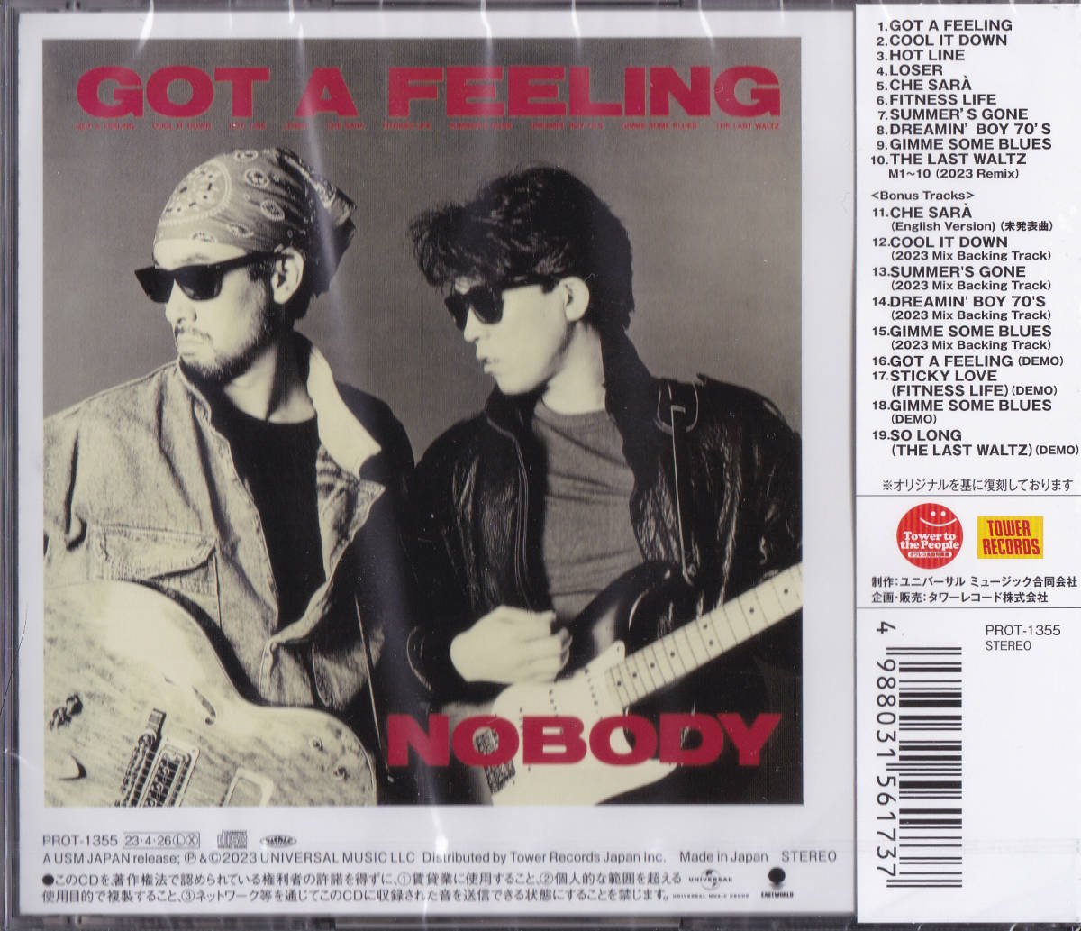 送料込即決【未開封 新品】 CD ■ NOBODY GOT A FEELING (2023 Remix)(+9)＜限定＞_画像2