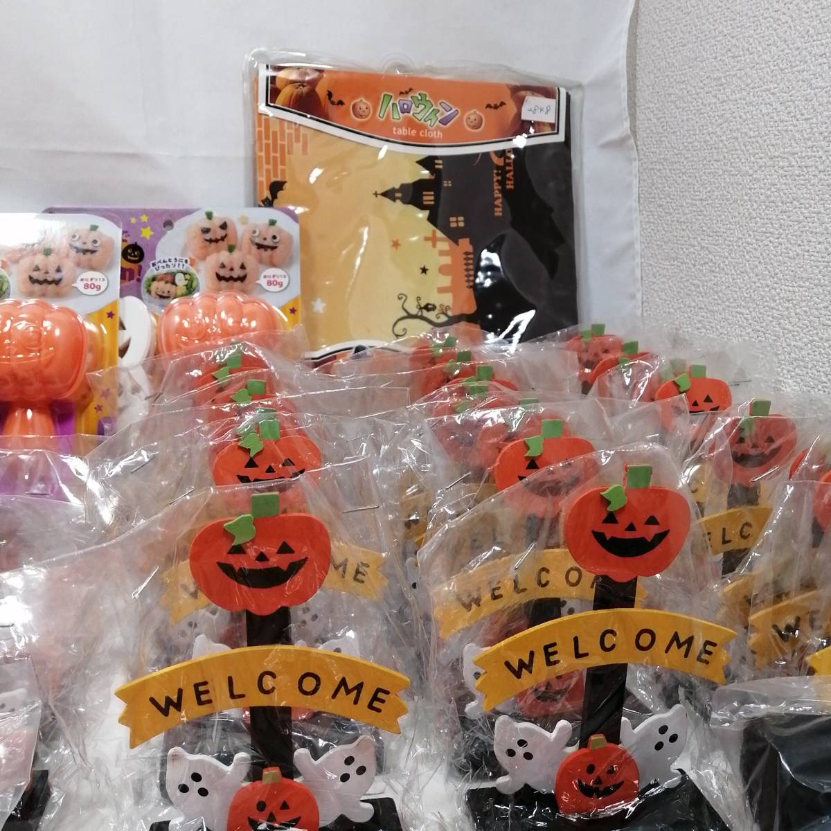  set sale set sale large amount Halloween miscellaneous goods small articles deco sack ribbon tablecloth candle with translation a08994